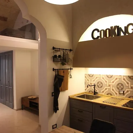 Casa Giori * Нардо